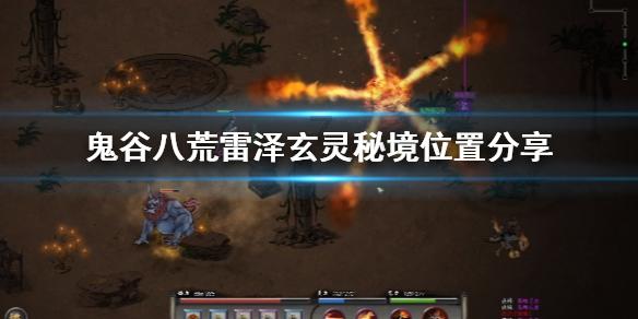 孩子的父亲没了，妈妈不知去向，能申请五保户或孤儿吗？