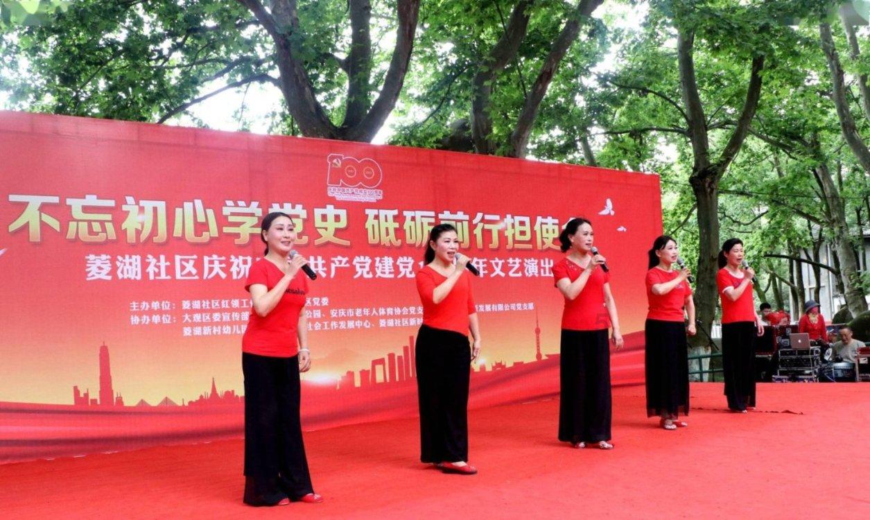 召唤神龙万宁版祖龙