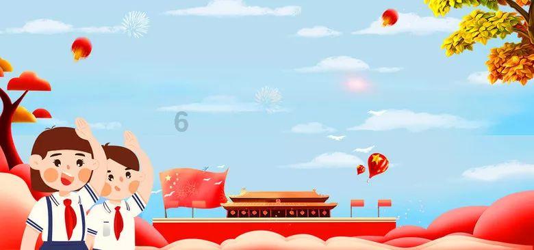 春雨直播app